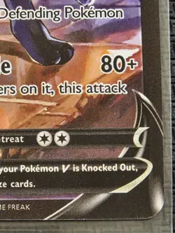 Pokemon Umbreon v TCG TG22/TG30 Brilliant Stars Trainer Gallery - Image 4