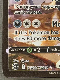 Pokemon Umbreon v TCG TG22/TG30 Brilliant Stars Trainer Gallery - Image 5