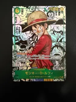 ONE PIECE Luffy Ace Sabo OP13-118 119 120 Set SEC Manga Alt Art Card Japanese - Image 2