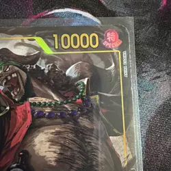 One Piece TCG Marshall D Teach OP16-119 SEC Alt Art Time of Battle English NM - Image 3