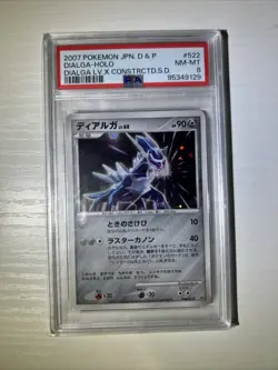 2007 Pokemon Japanese Dialga Lv. X Constructed Standard Deck PSA 8 #522 - Image 1