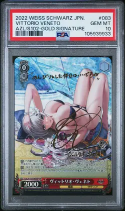 2022 WEISS SCHWARZ JPN AZUR LANE GOLD SIG #083 VITTORIO VENETO PSA 10 - Image 1