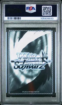2022 WEISS SCHWARZ JPN AZUR LANE GOLD SIG #083 VITTORIO VENETO PSA 10 - Image 2