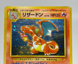 Holo Bleed Swirl Charizard CD Promo 006 MP Old Back Japanese Pokemon Card - Image 5
