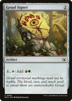 MTG Commander 2023 MOM C Gruul Signet #0358 - Image 1