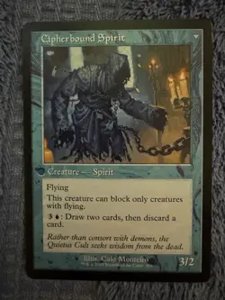 Soulcipher Board - 459 - INR - NM - MTG Magic the Gathering - Image 1