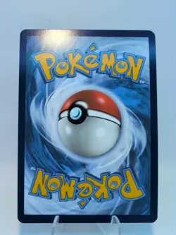 Lugia EX 082/131 Double Rare Holo SV: Prismatic Evolutions Pokemon TCG - Image 2