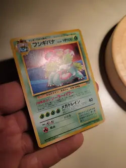 1999 Pokemon Japanese Promo GameBoy #003 Venusaur Holo - Image 4