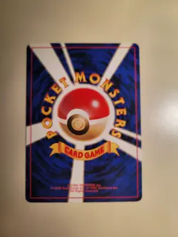 1999 Pokemon Japanese Promo GameBoy #003 Venusaur Holo - Image 5