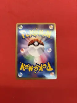 [NM] Aerodactyl ex Pokemon card Japanese 055/080 Team Magma vs Aqua - Image 2