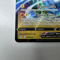Pokemon TCG - Rayquaza V 110/203 SWSH07: Evolving Skies Holo NM/M - Image 5