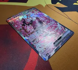 Fezandipiti ex 244/193 M2a: Pokemon Mega Dream Ex Holo (Japanese) - Image 2