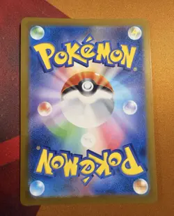 Fezandipiti ex 244/193 M2a: Pokemon Mega Dream Ex Holo (Japanese) - Image 3
