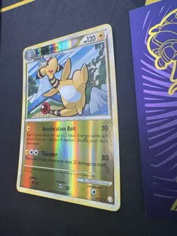 Pokemon Ampharos 14/123 Reverse Holo Rare HeartGold SoulSilver 037💎NM💎 - Image 2