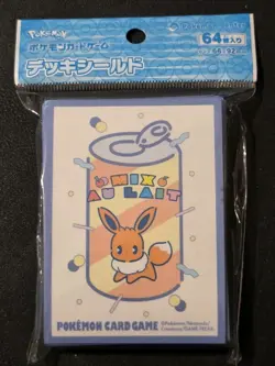 NEW OFFICIAL POKEMON CENTER JAPANESE MIX AU LAIT EEVEE DECK SLEEVES 64 CT - Image 1