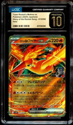 CGC 10 PRISTINE Team Rocket's Moltres Ex 015/098 HOLO Japanese Pokemon Card 068 - Image 2