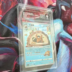 Pokemon Chinese Bibarel 130/127 AR Holo Brave and Charming PCG 9, LIKE PSA/CGC - Image 1