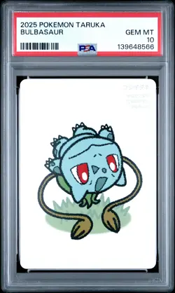 2025 POKEMON TARUKA BULBASAUR PSA 10 - Image 1