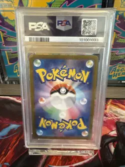 IVYSAUR ART RARE POKEMON JAPANESE SV2A POKEMON 151 2023 167/165 PSA 10 - Image 4