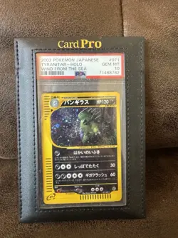 2002 Pokemon Japanese Tyranitar Wind from the Sea 071/087 Holo PSA 10 - Image 1