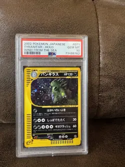 2002 Pokemon Japanese Tyranitar Wind from the Sea 071/087 Holo PSA 10 - Image 2
