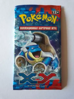 SEALED 2014 Russian Pokemon XY Base Set Booster Pack - Image 1