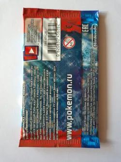 SEALED 2014 Russian Pokemon XY Base Set Booster Pack - Image 2