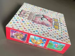 Pokemon Scarlet & Violet Chinese Pokemon Card 151 sv2a Booster Box NEW - Image 2