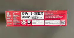 Pokemon Scarlet & Violet Chinese Pokemon Card 151 sv2a Booster Box NEW - Image 5