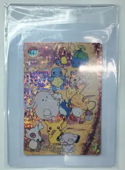 1999 Vintage Pocket Monsters Vending Prism - Pikachu, Cubone, Chansey #447 RARE - Image 1