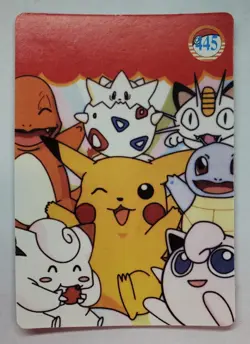 1999 Vintage Pocket Monsters Vending Prism - Pikachu, Cubone, Chansey #447 RARE - Image 3