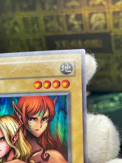 YuGiOh BC-34 Ultra Rare Gemini Elf Japanese Uncensored Artwork - Image 4