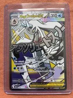 Mega Froslass ex - 265/217 - Mega Attack Rare - Ascended Heroes - Pokemon Card - Image 1