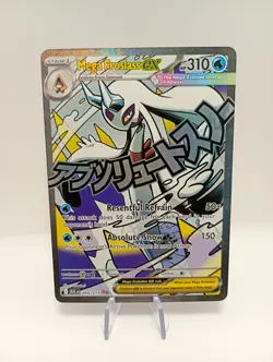 Mega Froslass ex - Ascended Heroes - 265/217 - Mega Attack Rare - Pokemon TCG - Image 1