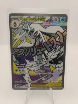 2026 Pokemon Ascended Heroes Mega Froslass ex #265/217 Mega Attack Rare KN - Image 1