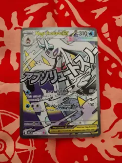 Pokemon TCG - Ascended Heroes - Mega Froslass EX 265/217 Mega Attack Rare - Image 1