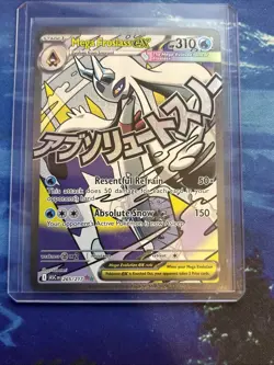 Pokemon TCG Mega Froslass EX 265/217 Ascended Heroes Attack Rare NM - Image 1