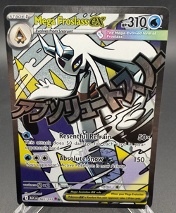 Pokemon TCG Ascended Heroes Mega Froslass ex 265/217 Mega Attack Rare - Image 1