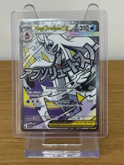 Pokemon TCG Mega Froslass Ex Mega Attack Rare 265/217 Ascended Heroes NM - Image 1
