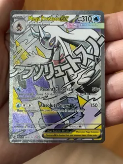 Pokemon TCG Mega Froslass Ex Mega Attack Rare 265/217 Ascended Heroes NM - Image 2