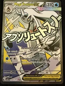 Pokemon TCG Mega Froslass EX 265/217 Mega Attack Rare Ascended Heroes - Image 2