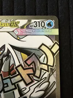 Pokemon TCG Mega Froslass EX 265/217 Mega Attack Rare Ascended Heroes - Image 5