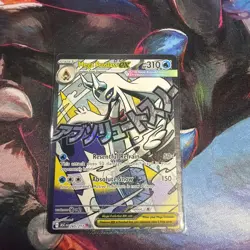 Mega Froslass ex - 265/217 - Ascended Heroes - Mega Attack Rare - Pokemon TCG B) - Image 1