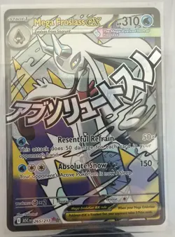 Pokemon TCG Ascended Heroes Mega Froslass ex 265/217 Mega Attack Rare NM - Image 1
