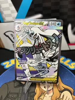 Mega Froslass EX 265/217 Mega Attack Rare – Ascended Heroes Pokemon TCG - Image 1