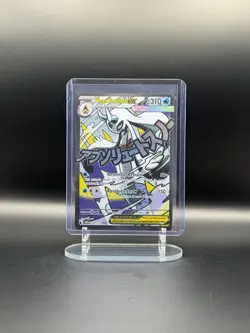 Pokemon TCG Mega Froslass EX Mega Attack Rare 265/217 Ascended Heroes NM - Image 1