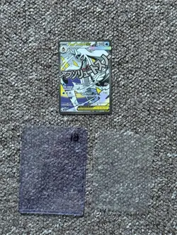Pokemon: Ascended Heroes - Mega Froslass ex #265/217 Mega Attack Rare - Image 3