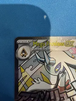 Pokemon TCG - Ascended Heroes - Mega Froslass EX - 265/217 - Mega Attack Rare - Image 3