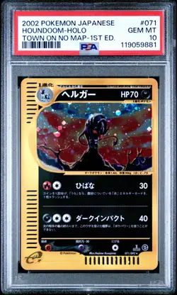 2002 POKEMON JPN THE TOWN ON NO MAP 1ST ED #071 HOUNDOOM-HOLO PSA 10 - Image 1