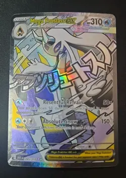Pokemon TCG Mega Froslass EX 265/217 Mega Attack Rare ME03 Ascended Heroes NM - Image 1